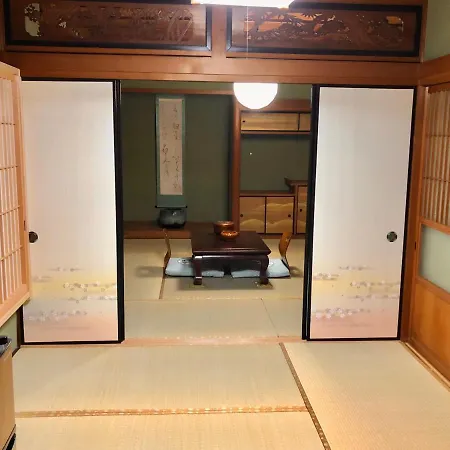 Tomo'S Inn - Priceless Experience - Obu Exterior photo